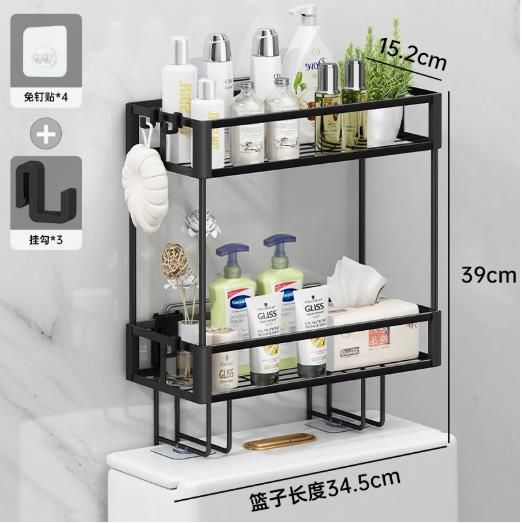 Bathroom Organizer Over The Toilet Storage Cabinet, 2-Tier Floating Shelves, Wall Shelf with 2 Hooks & Paper Rack, Cool Accessories