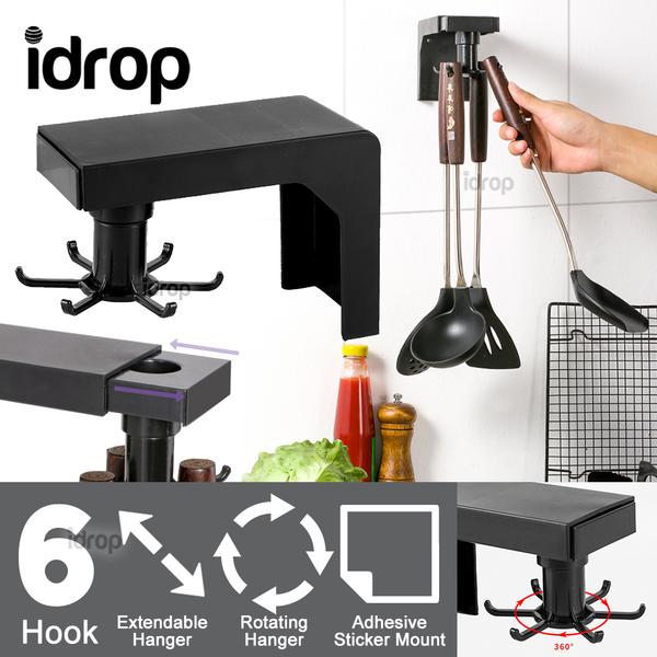 Multifunctional shelf 6 rotating hooks organizer