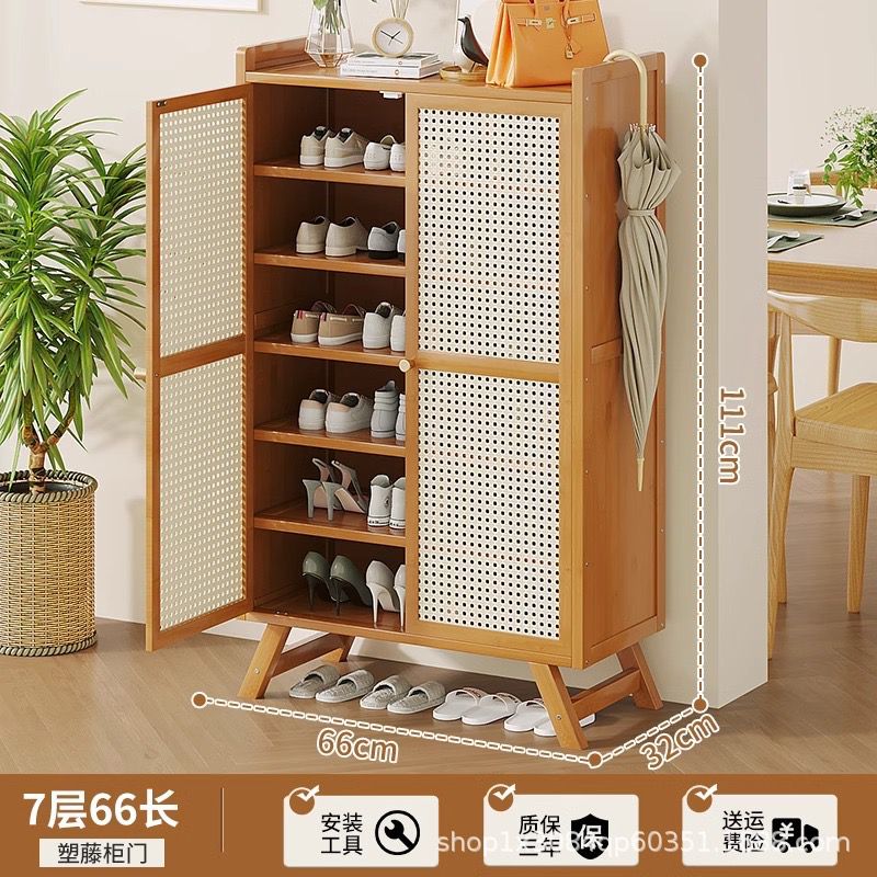 Wooden bamboo shoe rack