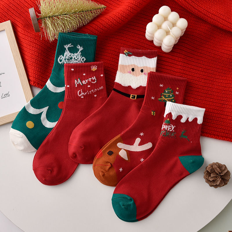 Christmas Children's Socks