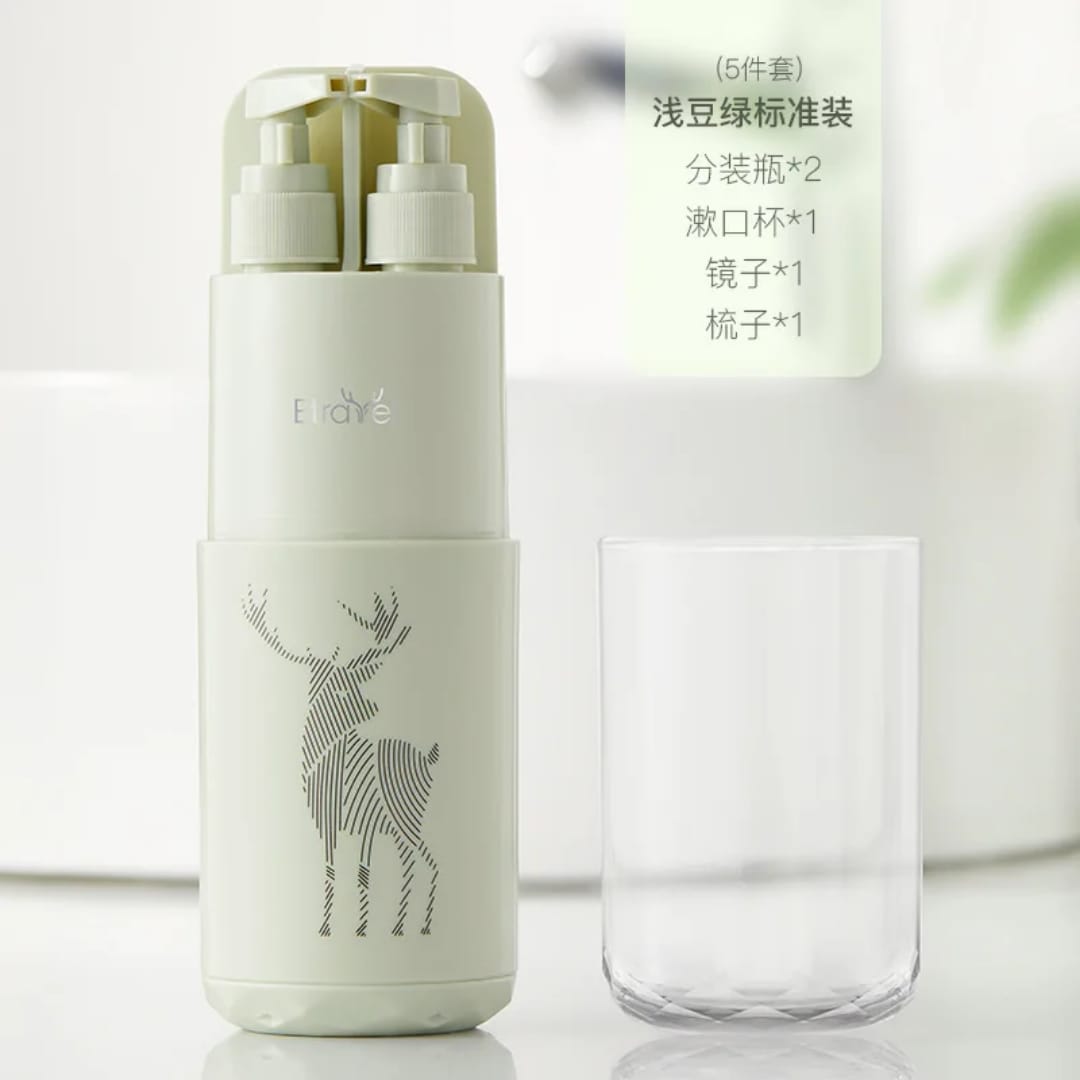 Etravel 7 in 1 Toothbrush Organizer