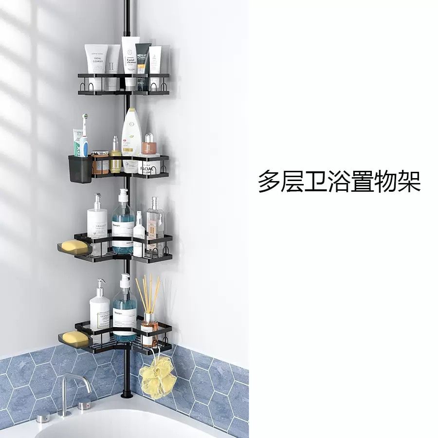 Telescopic corner bathroom organizer with shelves