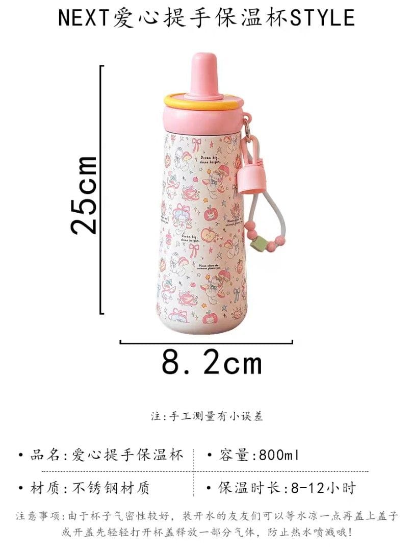800ml sweet cup flask, hot water bottle, tea vacuum flask, hot and cold water bottle flask, sweet cup hot coffee vacuum flask
