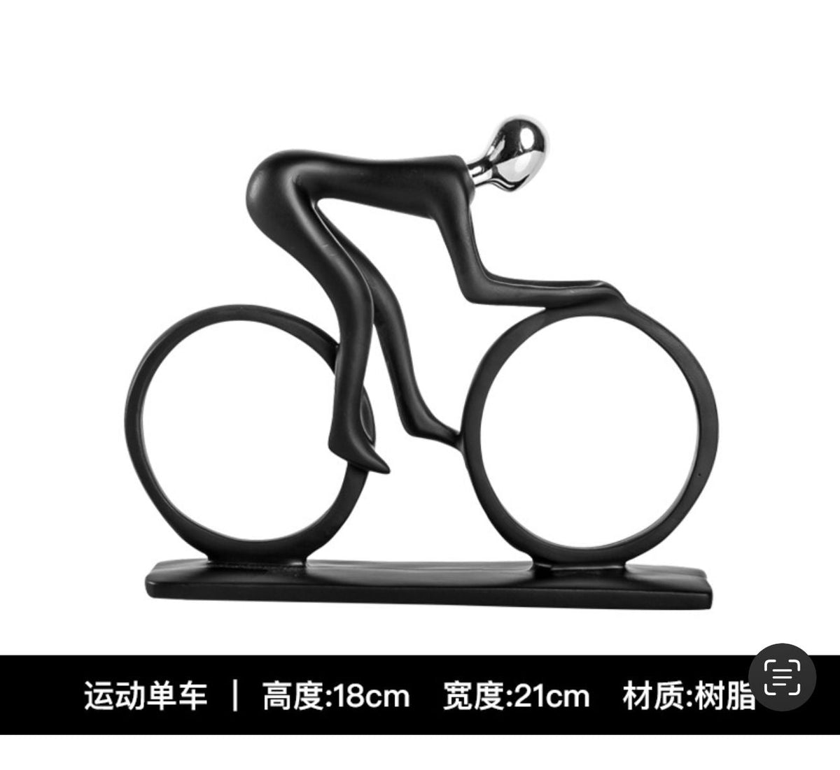 Cyclist Figurine