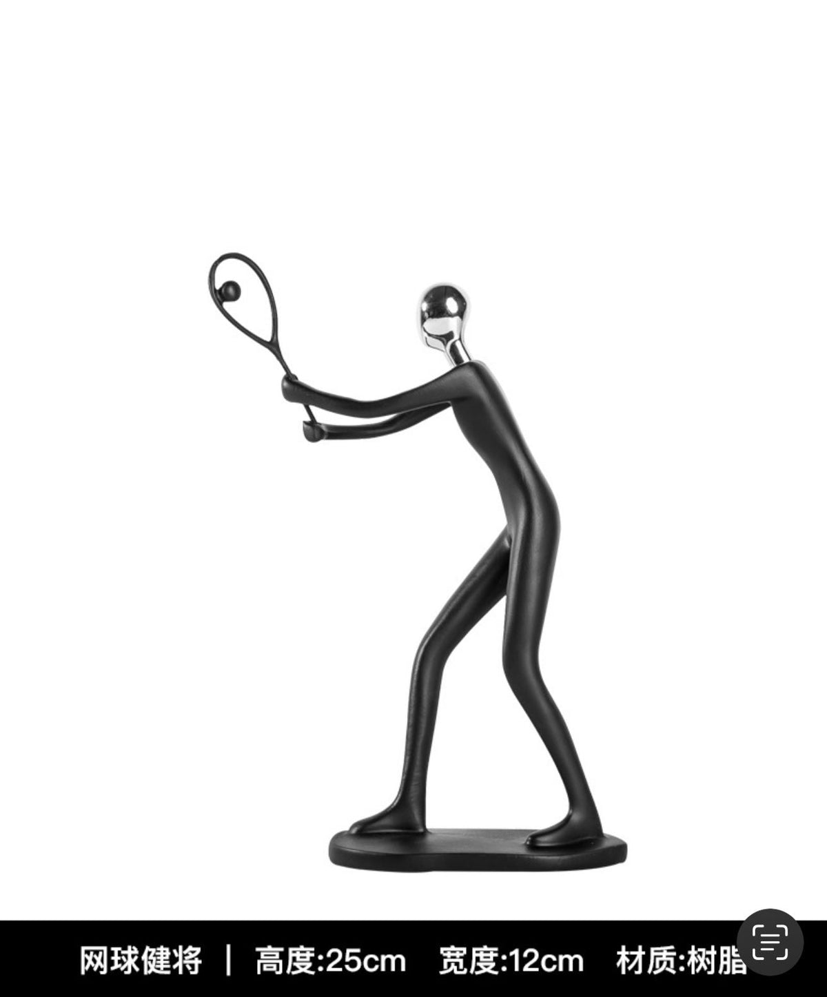 Modern Tennis Figurine – Black