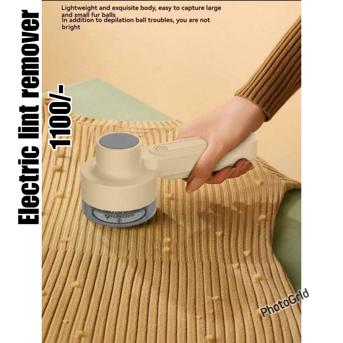 Electric lint remover