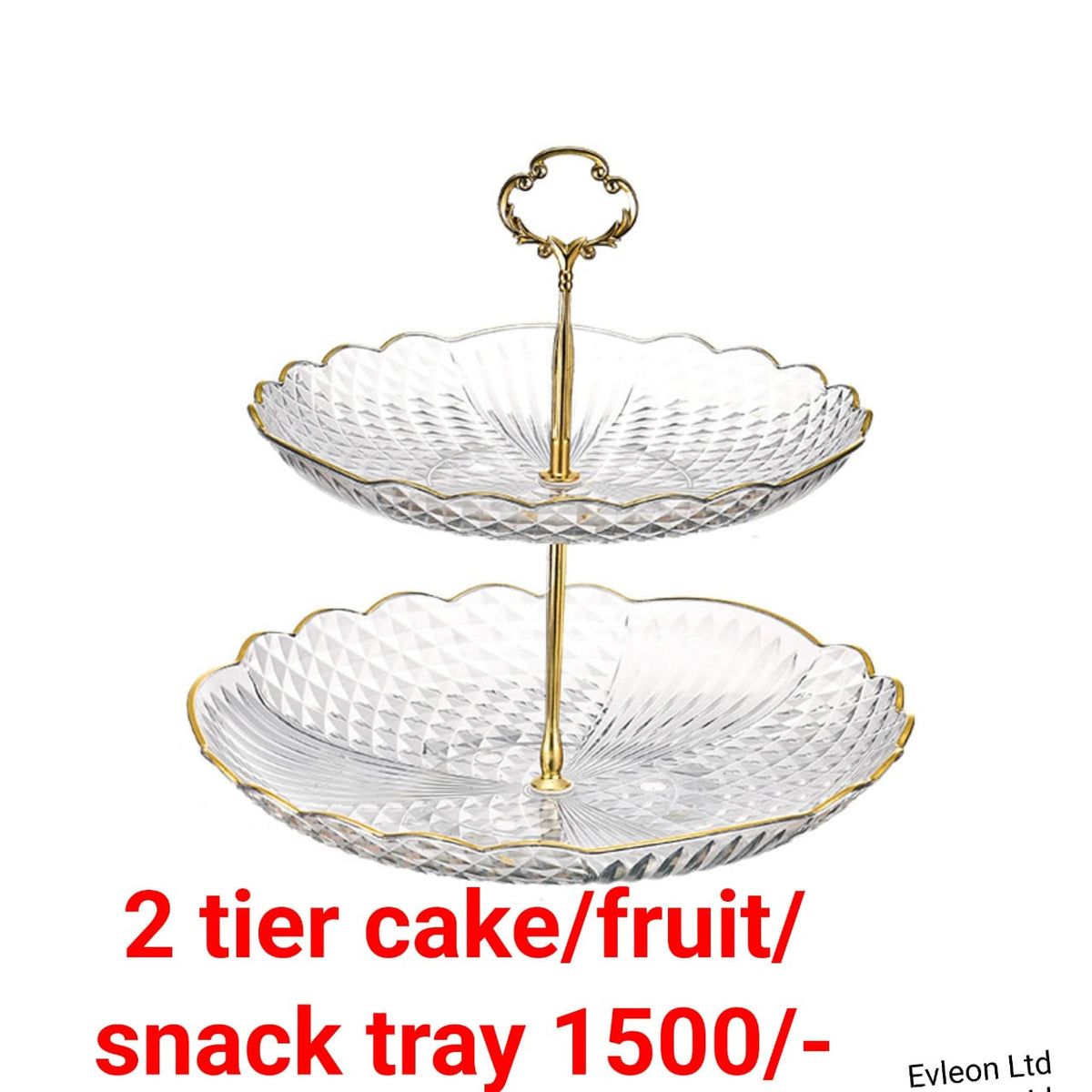 Cake/fruit/snack tray
