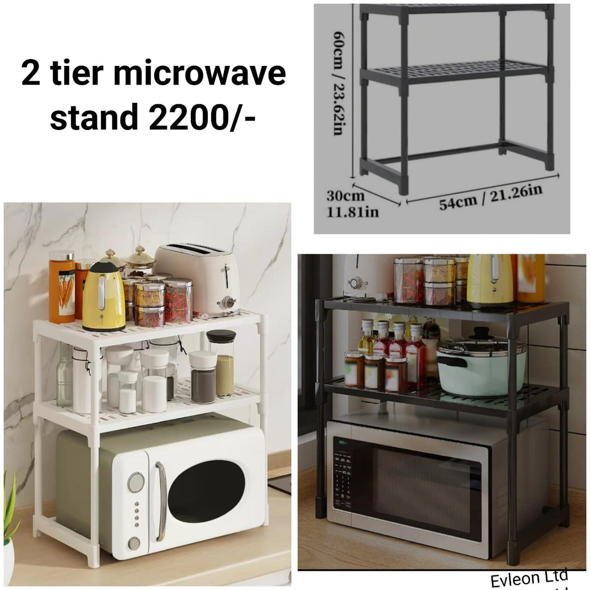 Multipurpose microwave rack