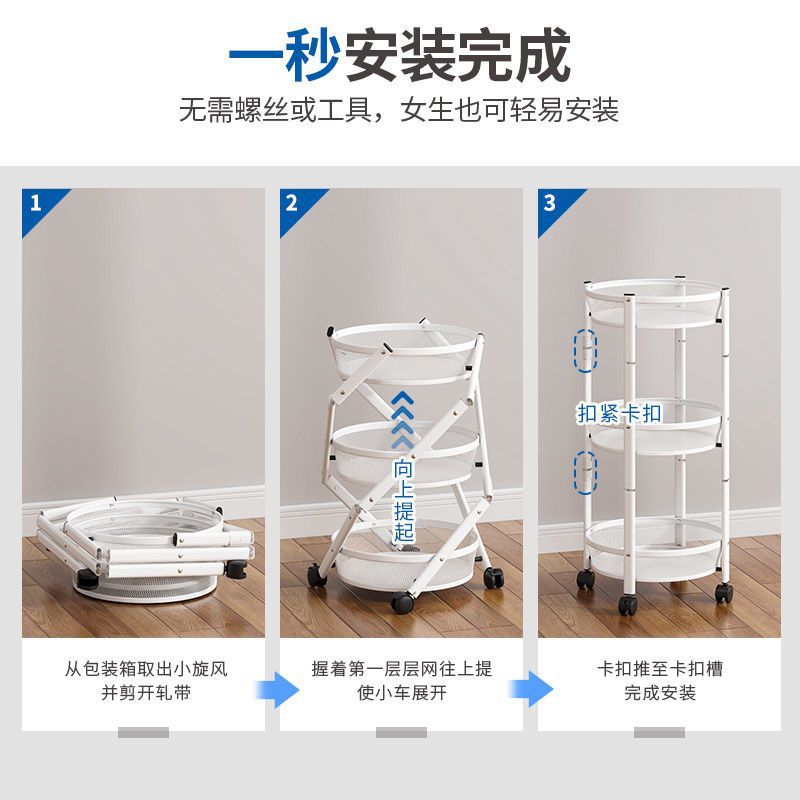 3 tier collapsible rack