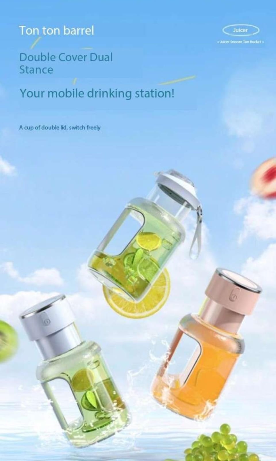 High quality 2in1 cordless rechargeable portable blender juicer