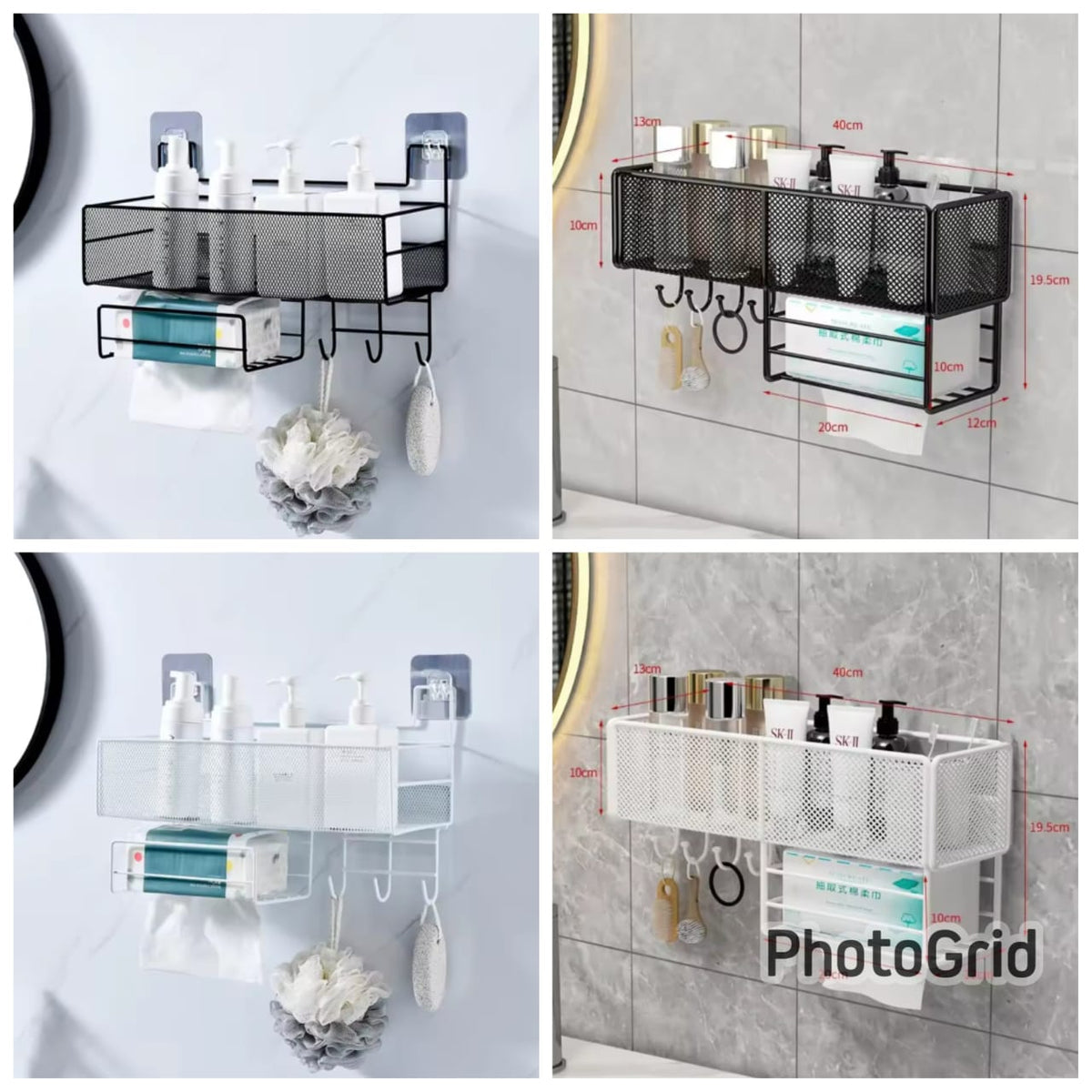 Bathroom organizer