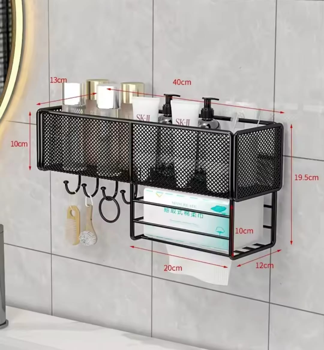 Bathroom organizer