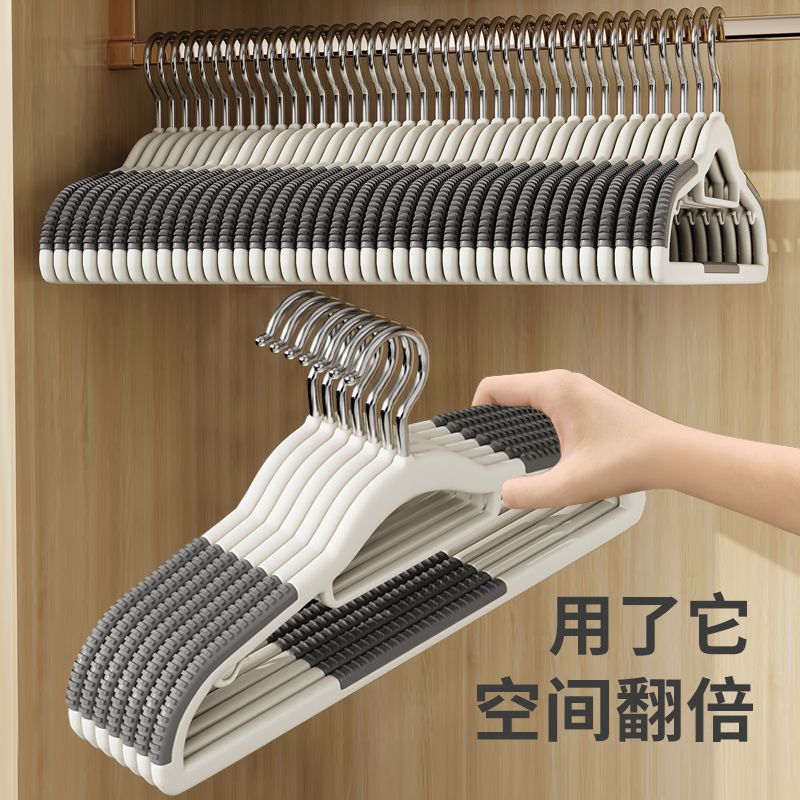 Household hangers