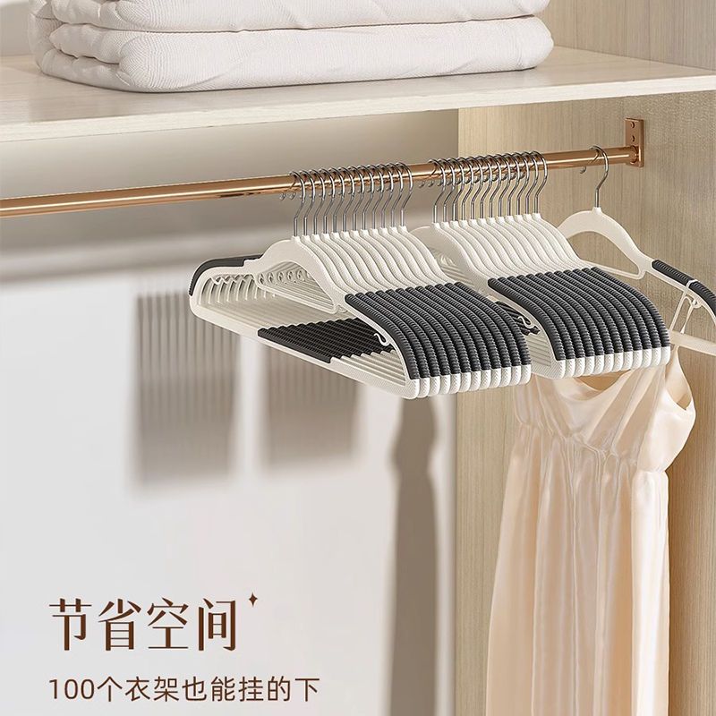 Household hangers