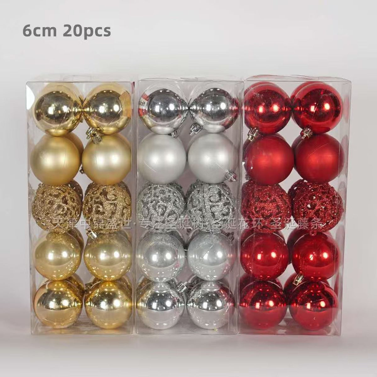20pcs Christmas Ball (baubles) Ornaments with hanging hooks 



🔅 Balls for decorating Christmas Tree Balls

🔅 Available in silver, red and gold