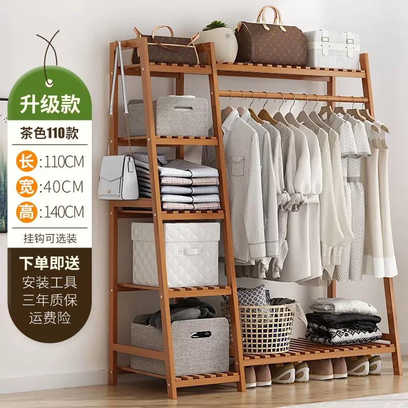 Eco friendly bamboo multilayer garment clothing hanging rack