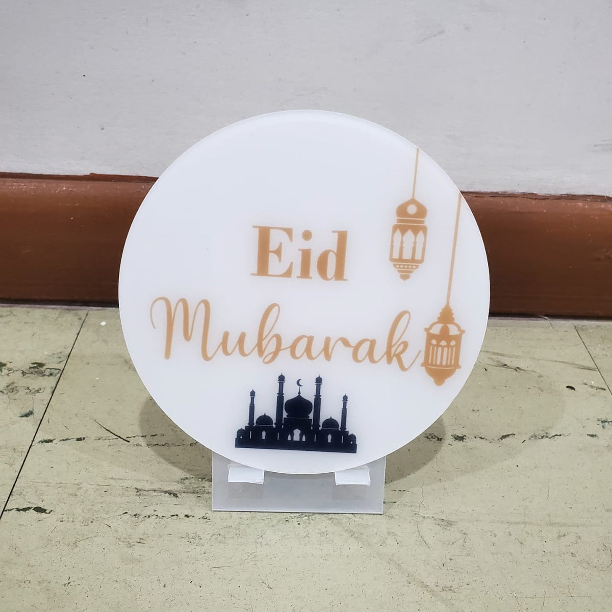 EID MUBARAK DECOR