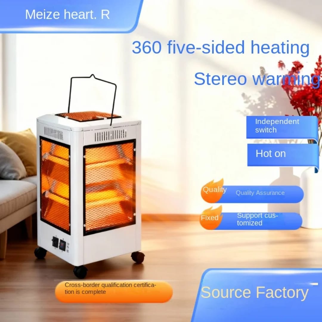 5 Sided Room Heater 360° Heating