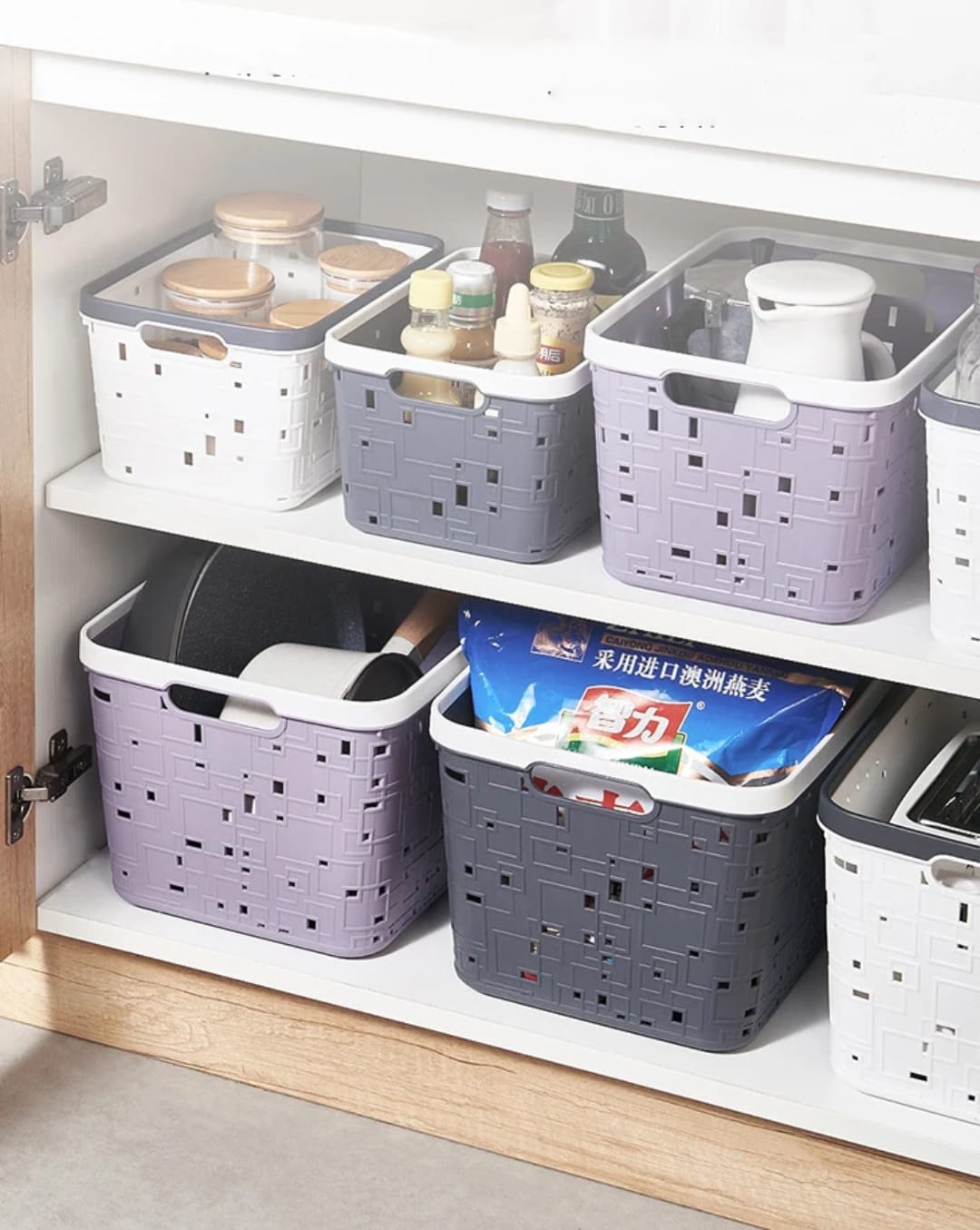 Large Binded Plastic storage basket