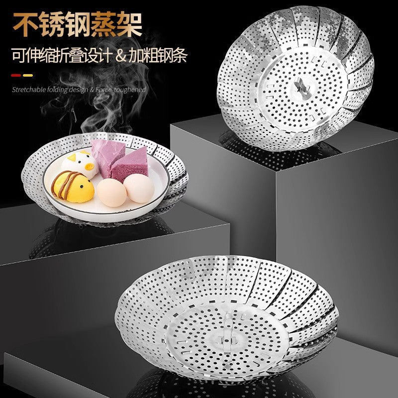Stainless Steel Steamer Basket/Vegetable Steamer, Food Basket ,Bowl Cooker, Strainer ,Mesh Dish Folding