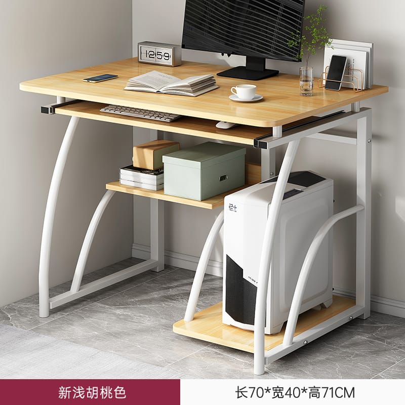 Ergonomic modern compact computer desk