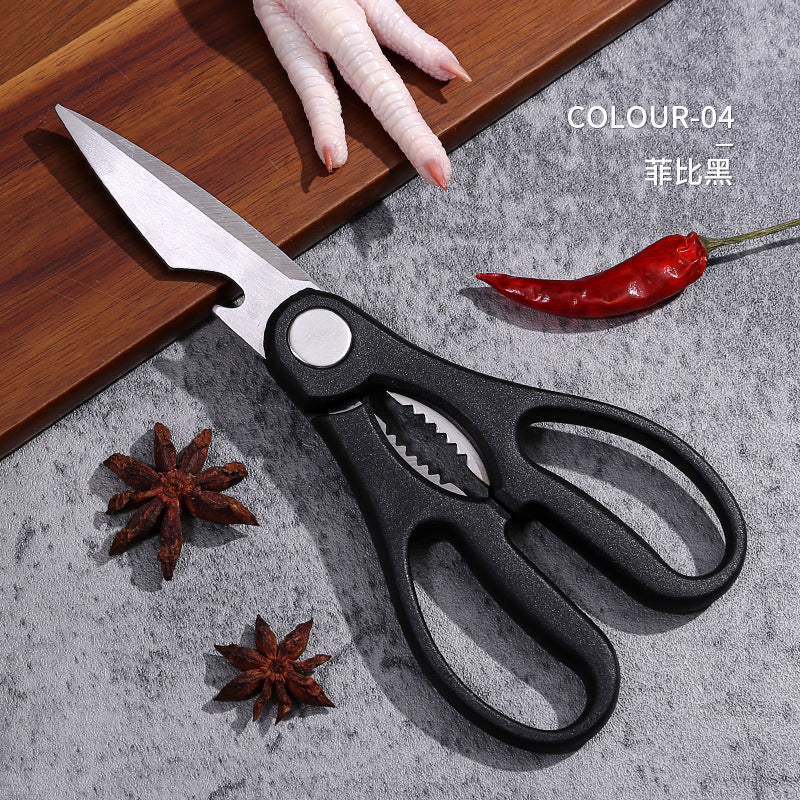 Stainless steel multi function kitchen scissors/shears