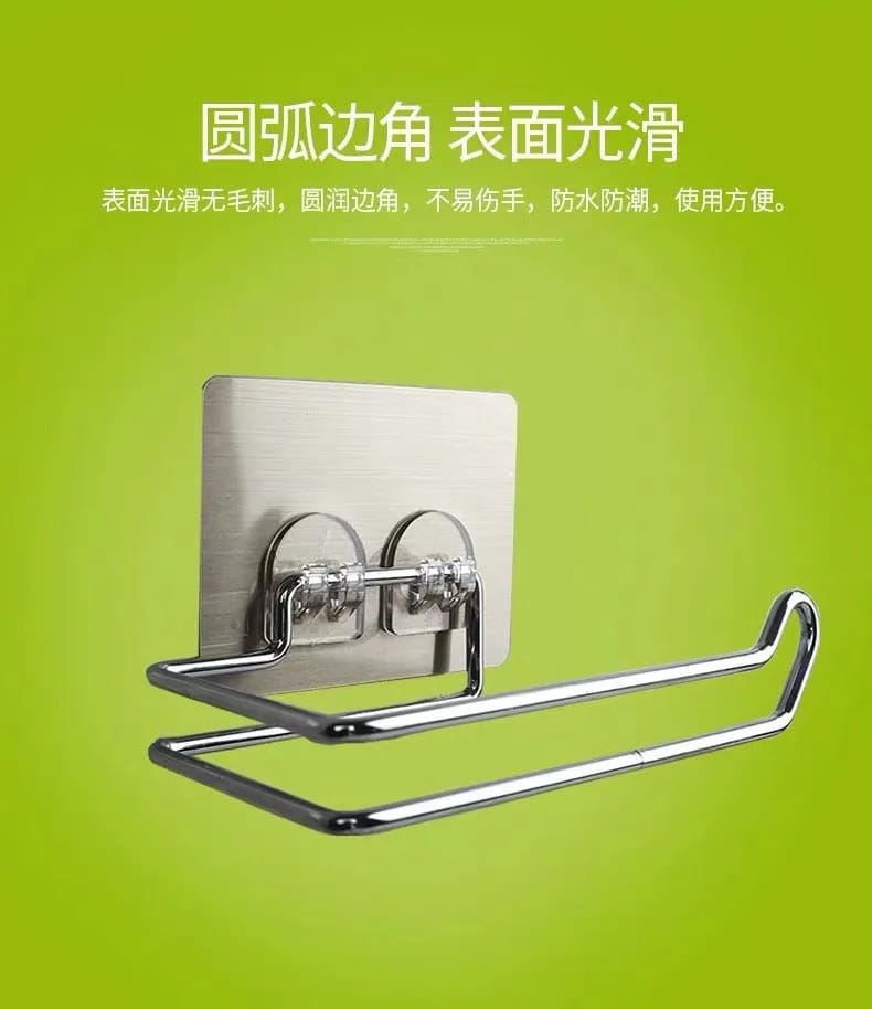 Double  Stainless Steel Self-adhesive Toilet Paper Disposable Face Towel Holder Hotel Home Restroom Bathroom Paper Roll Wall Stand