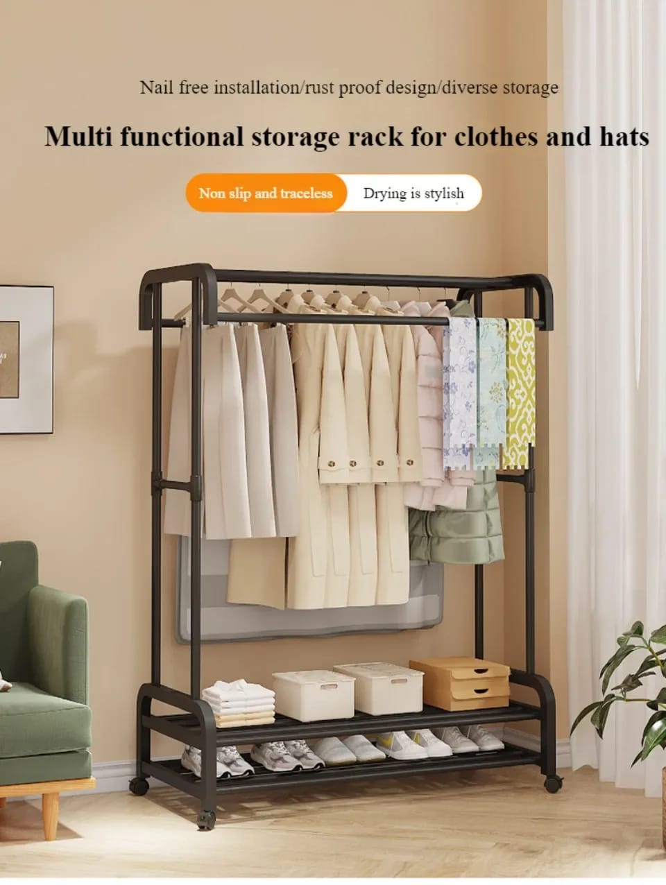 Double pole wheeled multifunctional clothes drying rack, with double layer shoe rack