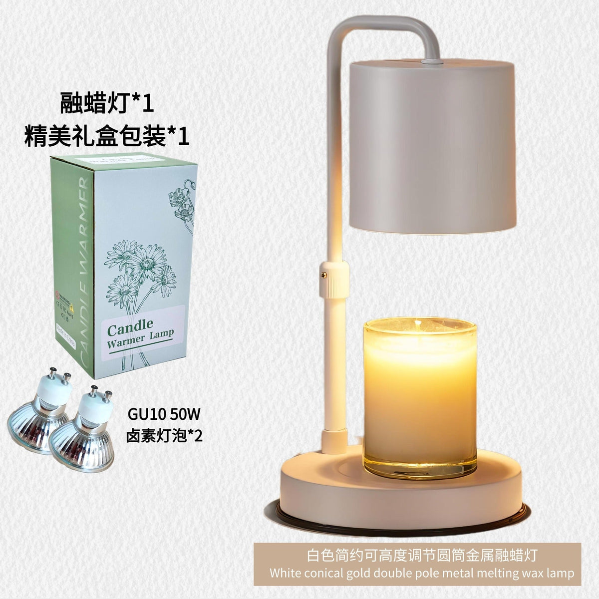 Electric candle warmers
