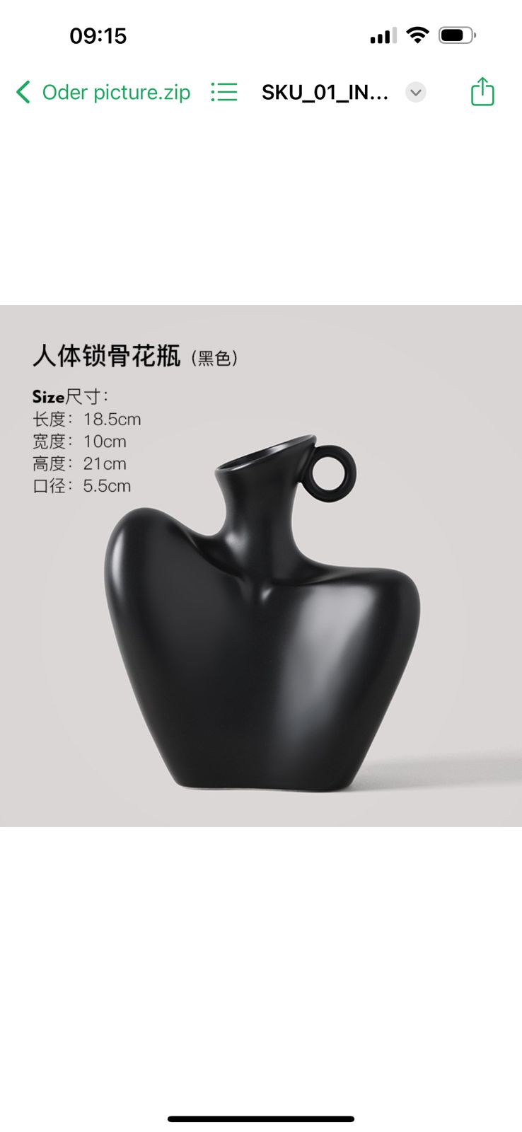 Ivory Sculpt Vase