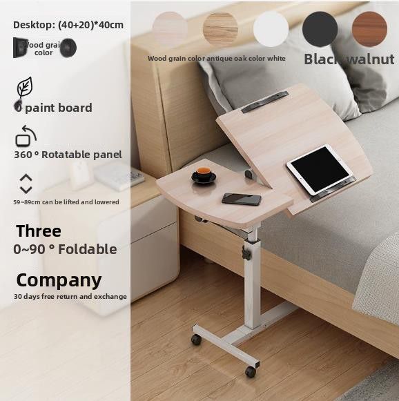 Adjustable Laptop Desk with Wheels, Rotating Standing Computer Table for Sofa Bedside, Lifting Notebook Stand Desk, Side Table