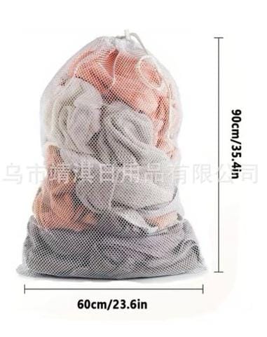 Large capacity 60*90cm 3Pieces Mesh Laundry Basket with Draw string