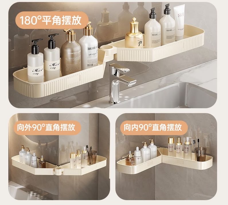 Corner Shower Caddy / Multipurpose Storage Rack Organizer