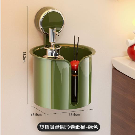 Wall mounted multipurpose holder