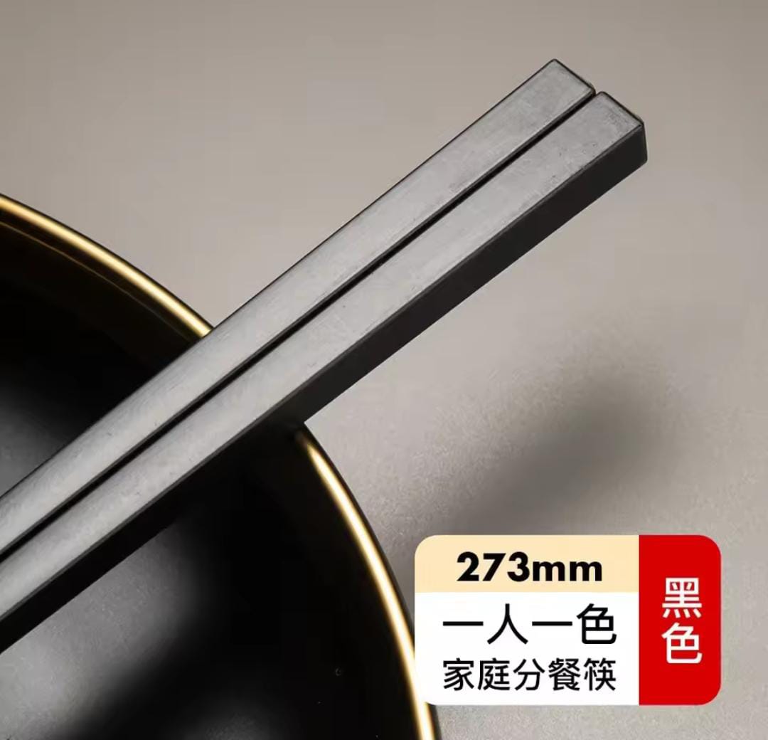 Chopstick Portable Sushi Sticks Reusable Chopsticks Lunch Tableware Dinnerware Kitchen