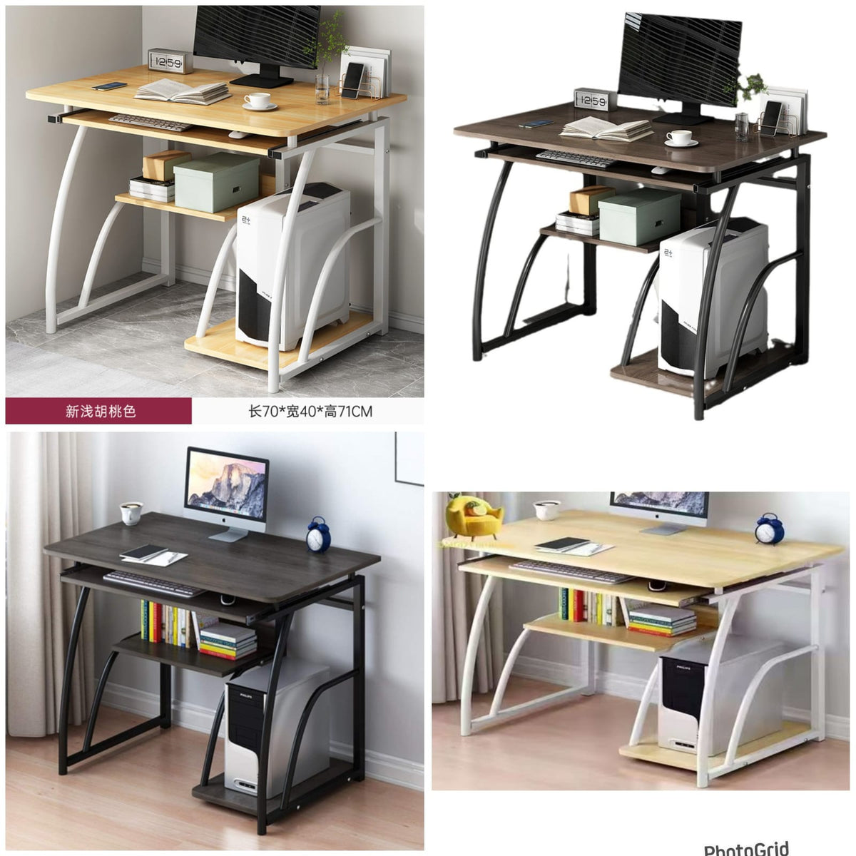 Ergonomic modern compact computer desk