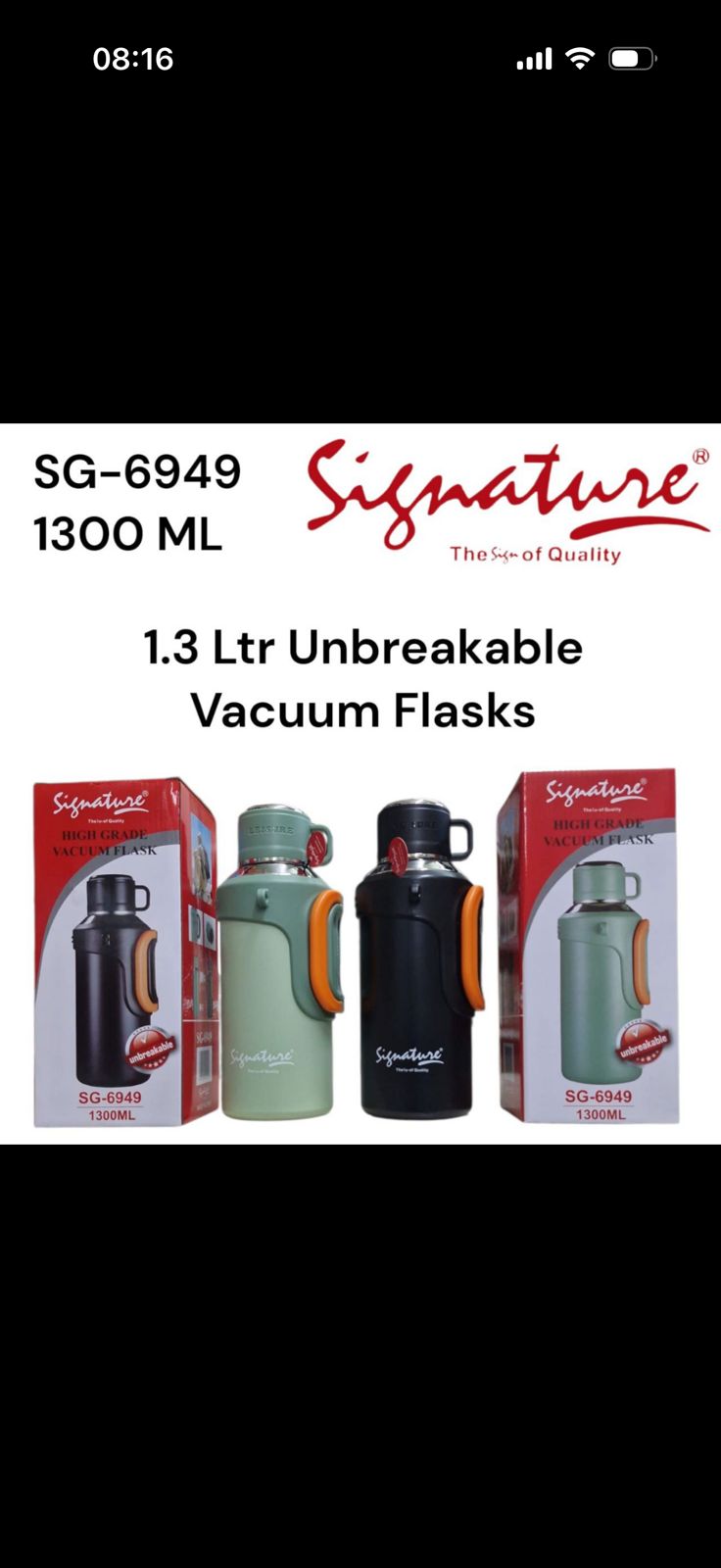 Signature flask