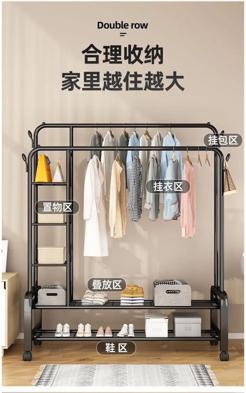 Multifunctional Clothes Rack with Side Storage Shelves