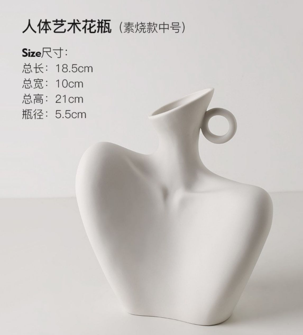 Ivory Sculpt Vase
