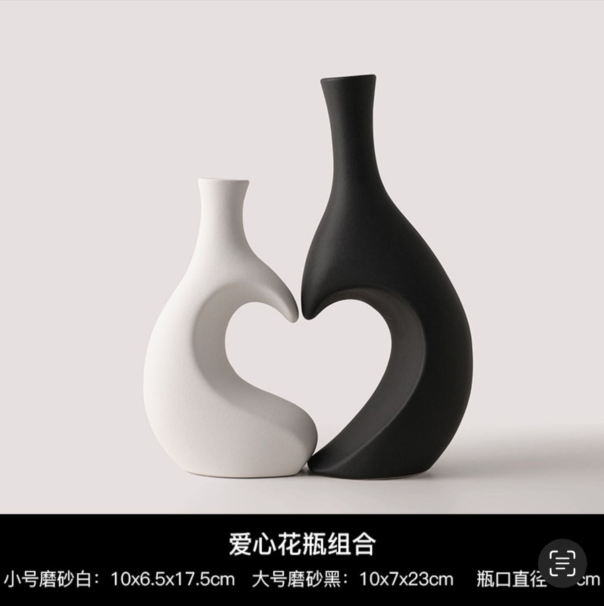 Love Heart Ceramic Vase Set