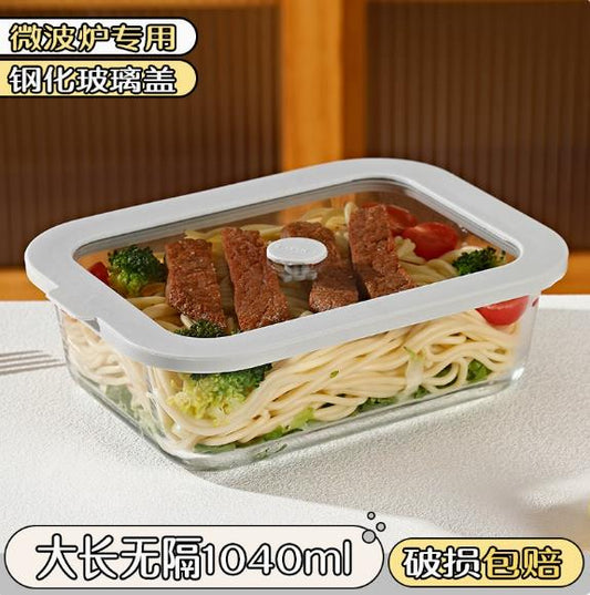 1040 ml borosilicate lunch box