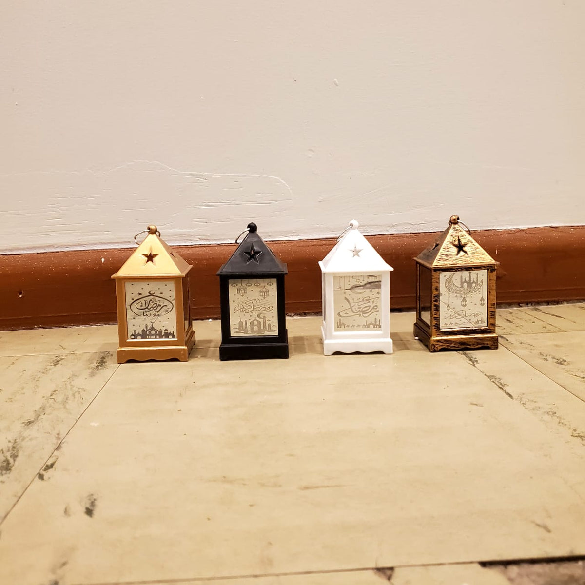Ramadhan Kareem/Eid Mubarak led lantern