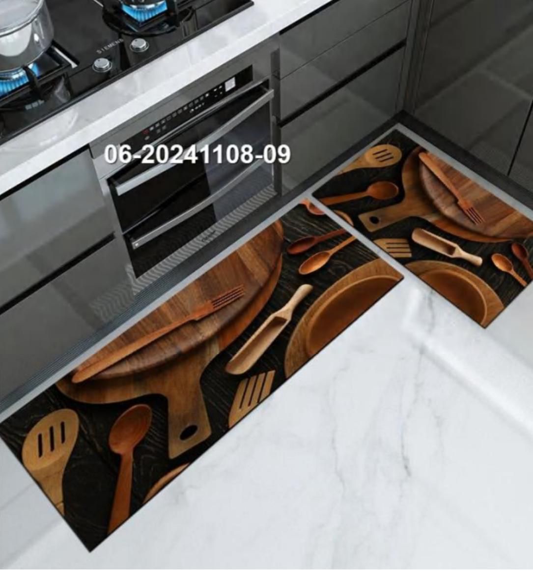 Unbinded rubber Kitchen Mats