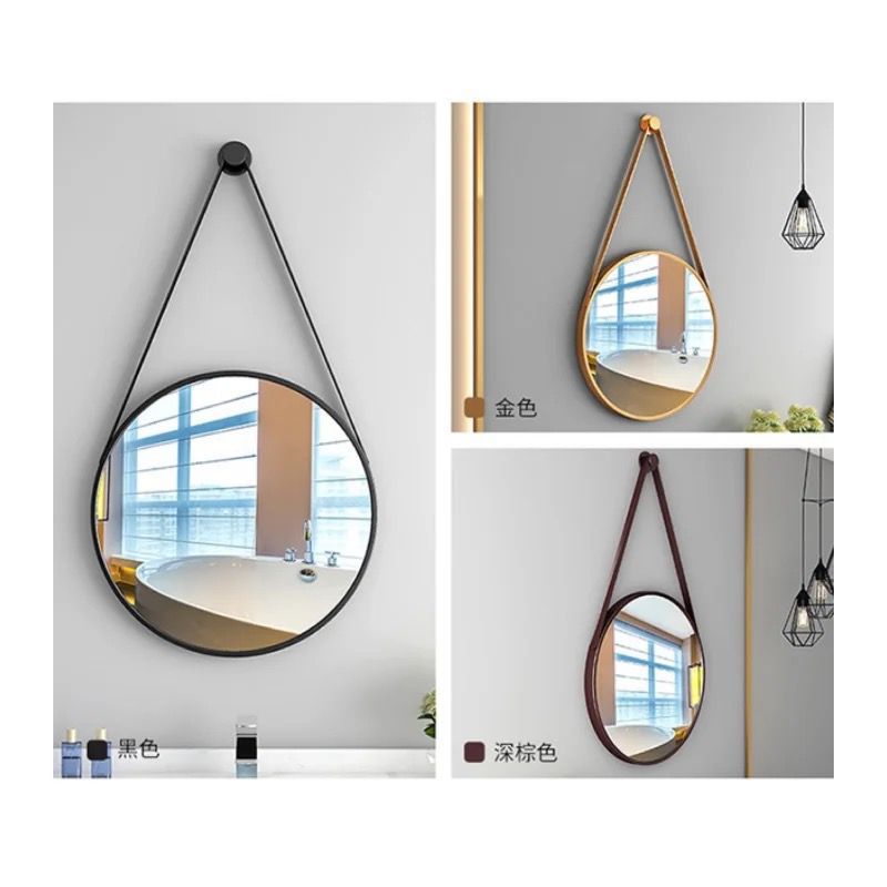 Nordic Wall Hanging Decorative Mirror / Creative Living Room Round Vanity Mirror / Bathroom Mirror with Leather strap