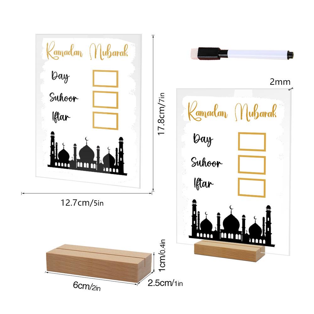 Acrylic Ramadan Calendar/ Ramadan Decor
