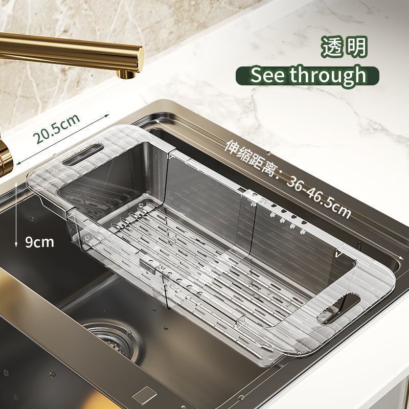 Multifunctional acrylic over the sink colander/drain basket