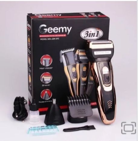 Small Geemy Shaver