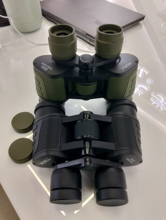 PROFESSIONAL BINOCULARS