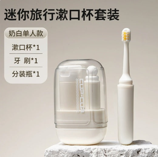 3 in 1 portable travel kit