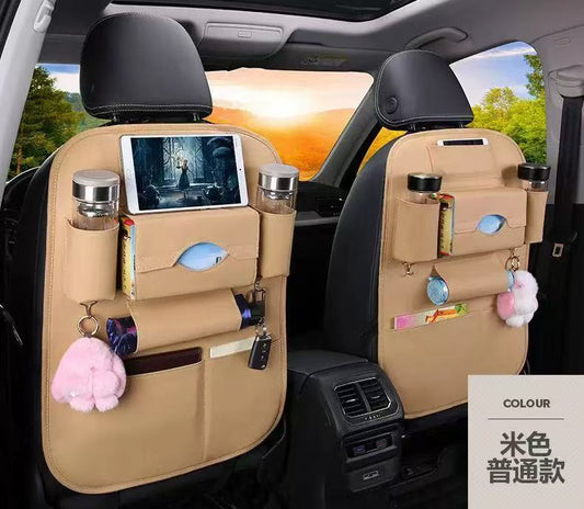 ALL IN ONE CAR back seat storage bag